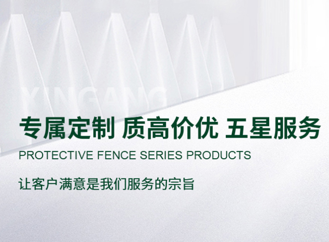 湖北樂分保太空艙民宿：定制化與智能體驗新標桿